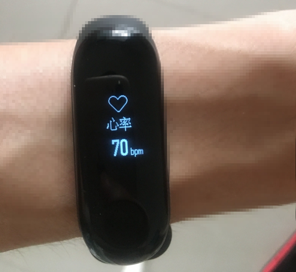 小米手環(huán)3怎么測(cè)心率 小米手環(huán)3心率測(cè)試方法