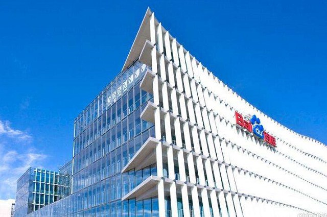 BAT江湖風云驟起 互聯網發展迎來拐點?