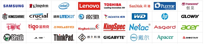 買M.2 NVME固態硬盤要注意是什么?NVMe M.2 SSD選購知識