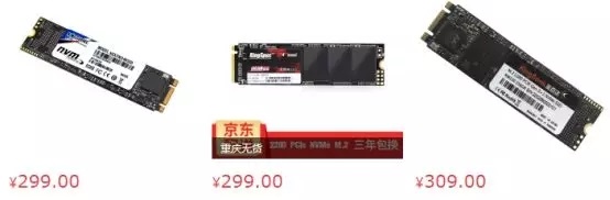 買M.2 NVME固態硬盤要注意是什么?NVMe M.2 SSD選購知識