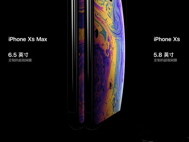 iPhone Xs/Max/Xr支不支持NFC iPhone Xs有NFC功能嗎？