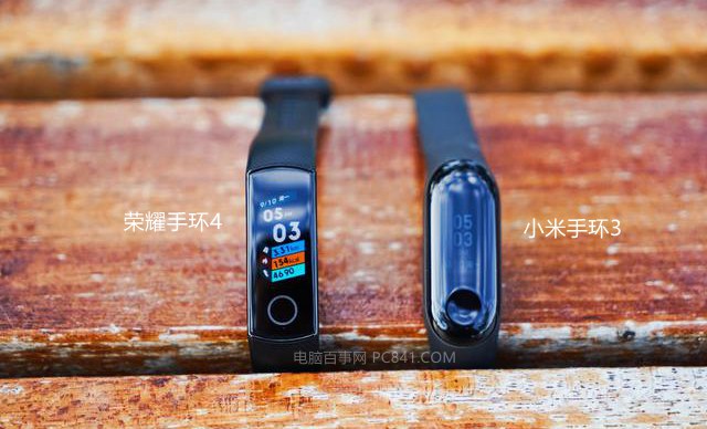 榮耀手環(huán)4和小米手環(huán)3哪個(gè)好?小米手環(huán)3和榮耀手環(huán)4對(duì)比