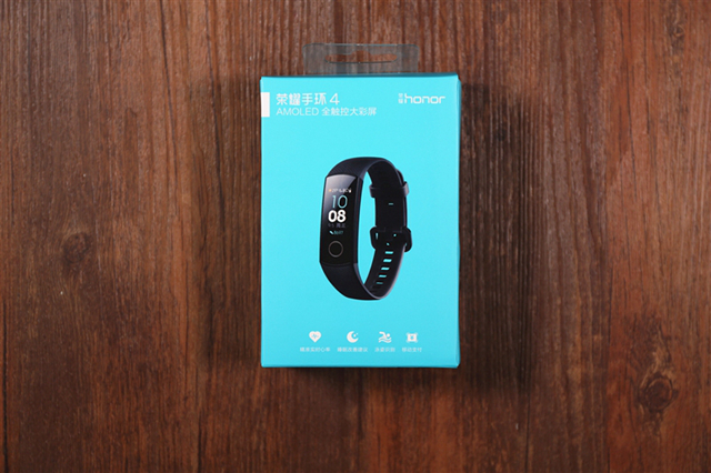 榮耀手環(huán)4評測 榮耀手環(huán)4值得買嗎？