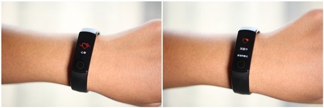 榮耀手環(huán)4評(píng)測(cè) 榮耀手環(huán)4值得買嗎?