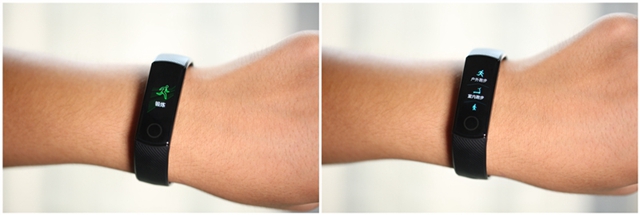 榮耀手環(huán)4評(píng)測(cè) 榮耀手環(huán)4值得買嗎?