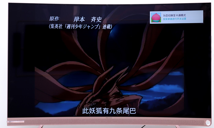 如何選購一臺優秀的智能電視?那你就不要錯過Ta們