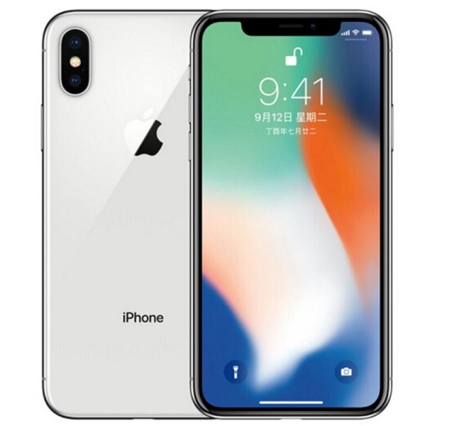 vivo X23和iPhone X哪個好?蘋果X對比vivo X23區別評測