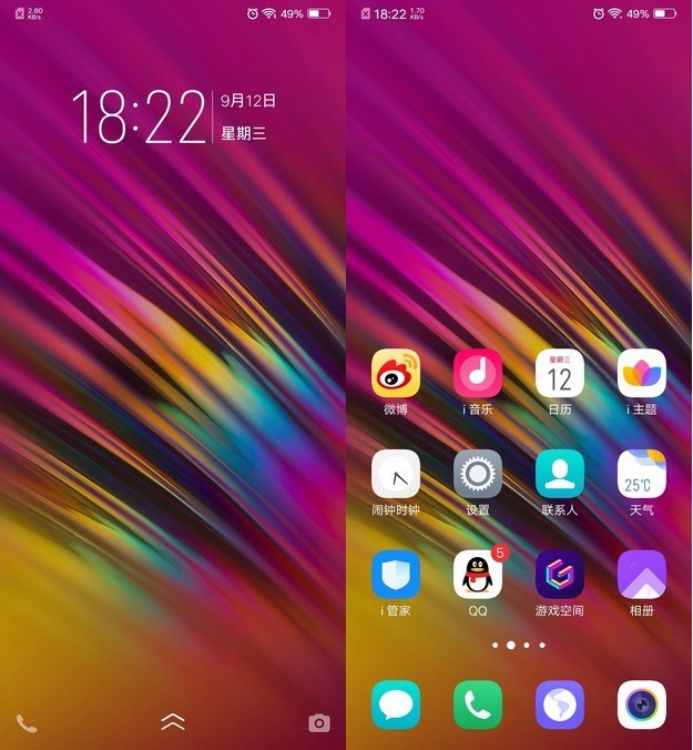 vivo X23和iPhone X哪個好？蘋果X對比vivo X23區別評測
