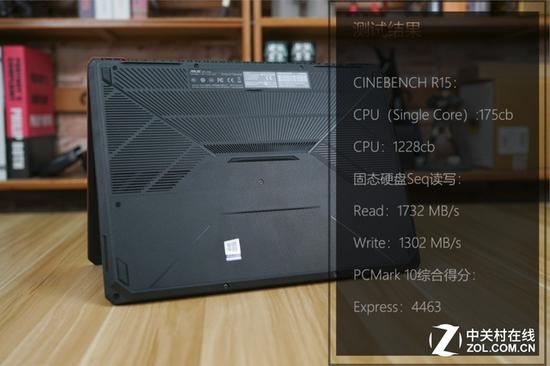 基準(zhǔn)測(cè)試