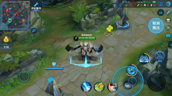 王者榮耀新英雄盾山怎么樣? 新英雄盾山技能解析