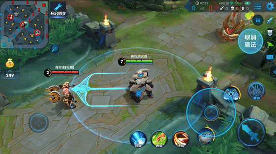 王者榮耀新英雄盾山怎么樣? 新英雄盾山技能解析