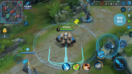 王者榮耀新英雄盾山怎么樣? 新英雄盾山技能解析