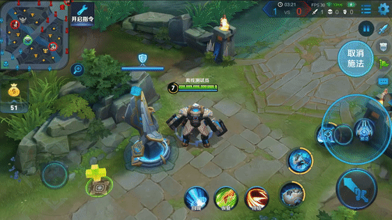 王者榮耀新英雄盾山怎么樣? 新英雄盾山技能解析