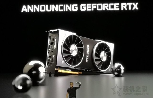 RTX顯卡實時光線追蹤技術解析 英偉達RTX顯卡的光線追蹤技術是什么？