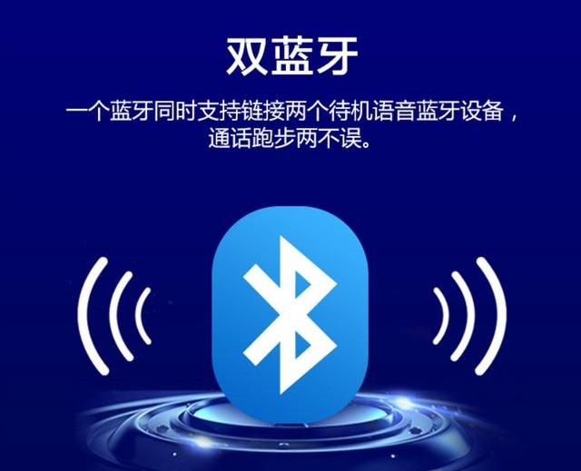 榮耀8X MAX和小米MAX3哪個(gè)好?小米max3對(duì)比8x max區(qū)別