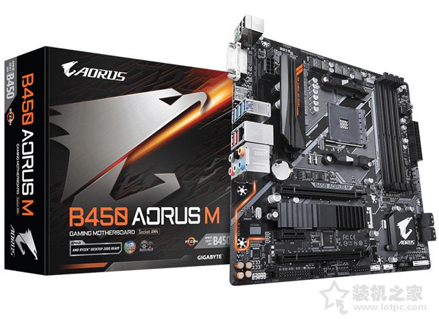 5000元AMD銳龍Ryzen5 2600X搭配GTX1063主流臺式機(jī)的配置清單