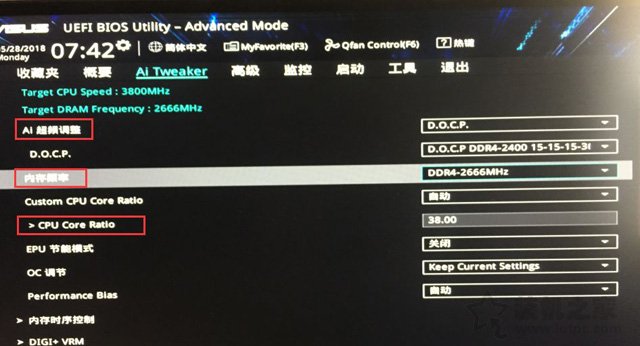 AMD CPU怎么超頻?AMD銳龍平臺內(nèi)存與CPU超頻圖文教程