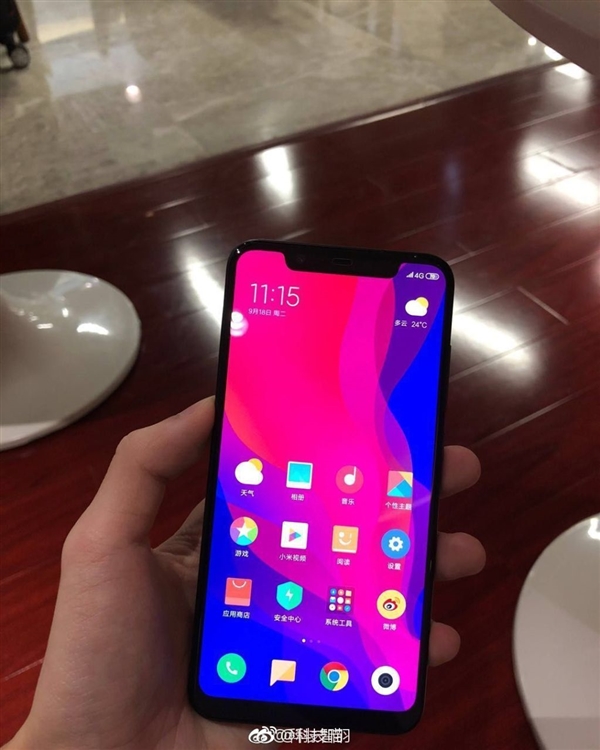 小米8屏幕指紋版諜照曝光：加入漸變色設(shè)計(jì)、支持屏下指紋