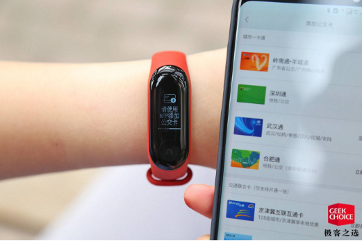 1537318997354001635.png image.png