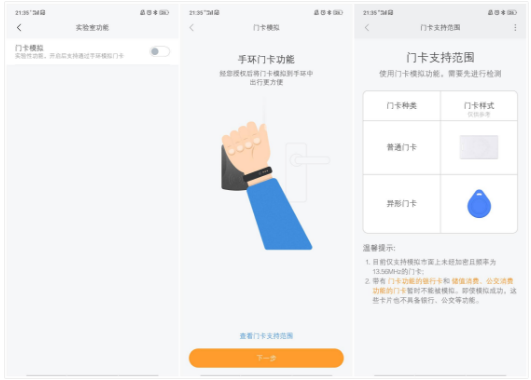 1537319017360059245.png image.png