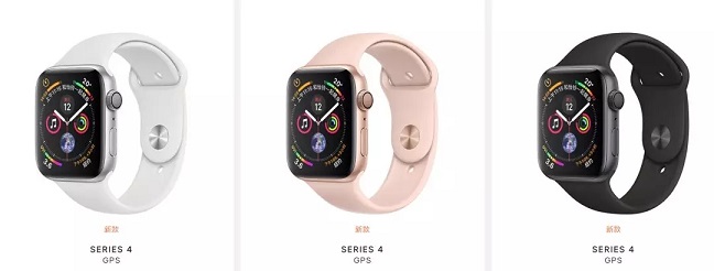 Apple Watch 4哪款好?Apple Watch S4各版本區(qū)別對(duì)比
