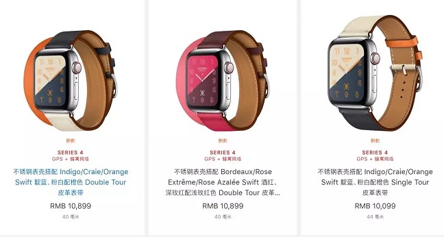 Apple Watch 4哪款好？Apple Watch S4各版本區(qū)別對比