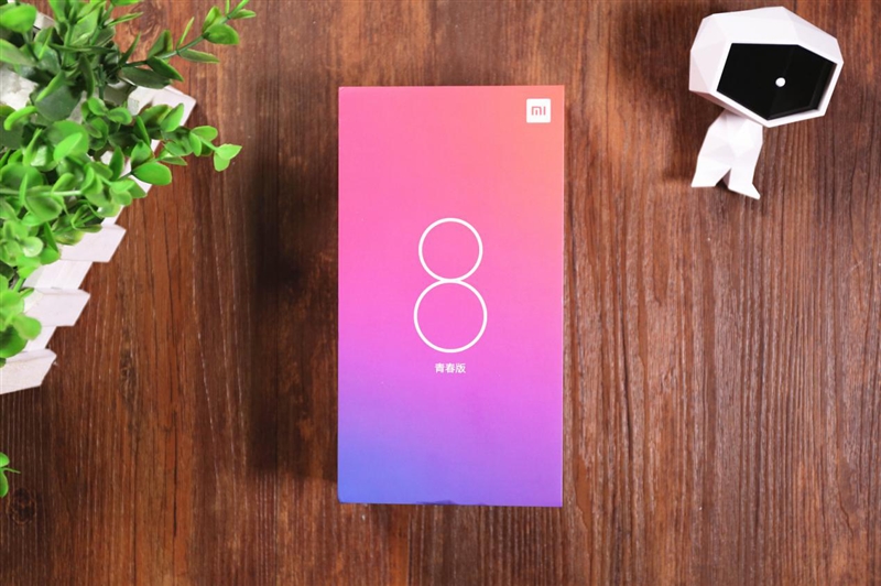 小米8青春版評測：潮流外觀高性價比 小米8青春版值得買嗎？