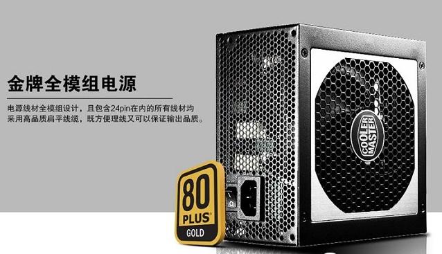 RGB信仰情懷加持 1.5萬元i7-8086K搭RTX2080發燒主機配置推薦