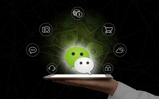 微信隱私安全設置教程 如何設置微信隱私安全？