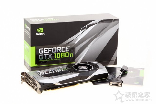 RTX2080Ti比GTX1080Ti性能強多少？RTX2080Ti和GTX1080Ti對比評測