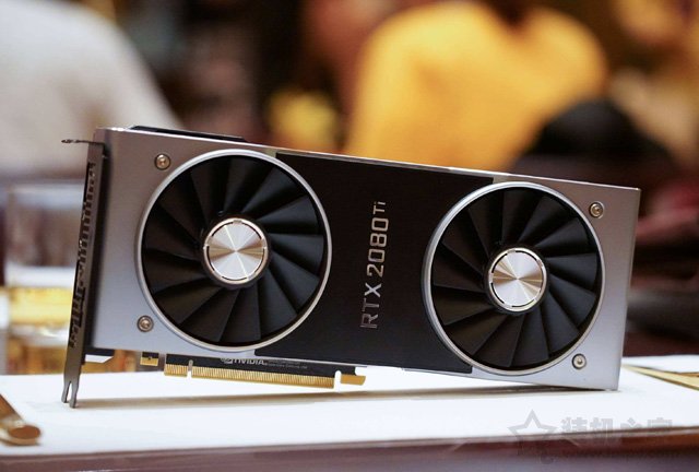 RTX2080Ti比GTX1080Ti性能強多少？RTX2080Ti和GTX1080Ti對比評測