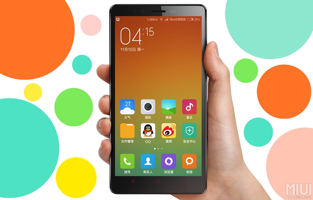 小米不再允許行貨和國際版互刷ROM：21款產品在列