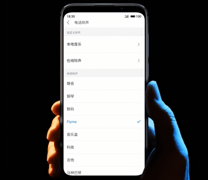 魅族16X新機(jī)上手體驗(yàn)：2000多塊錢的驍龍710到底行不行