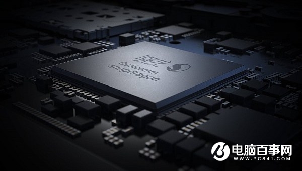 高通CPU天梯圖10月最新版 2018秒懂高通處理器排行