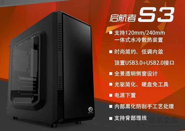 2000元左右性價比高的銳龍APU裝機方案 媲美八代i3,核顯更強大