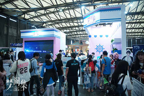 致全世界最美好的你 《夢間集天鵝座》十一漫展回顧