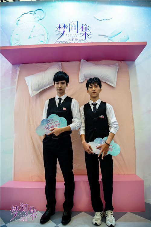 致全世界最美好的你 《夢間集天鵝座》十一漫展回顧