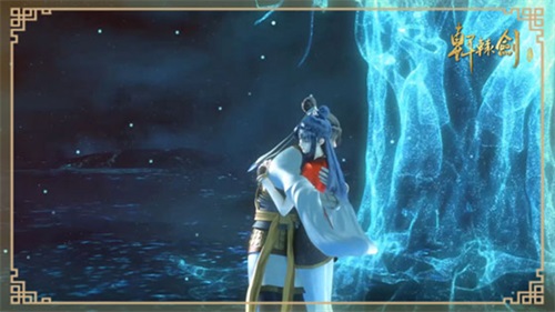 《軒轅劍Online》手游不刪檔倒計時2天 代言人懸念海報發布