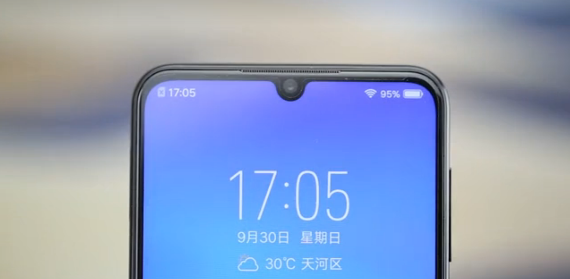 vivo神秘新機曝光：水滴屏設計，10月17日發布