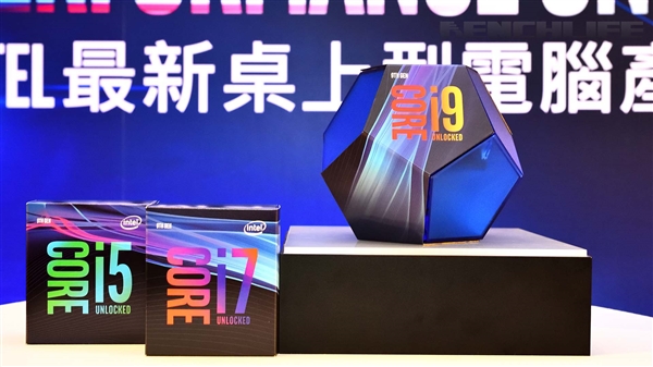Intel i9-9900K評(píng)測(cè)樣品前瞻:特制五邊形小盒子