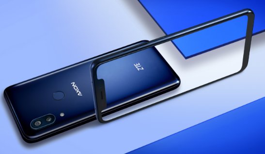 中興天機Axon9 Pro發布：全面屏設計，強悍的硬件配置