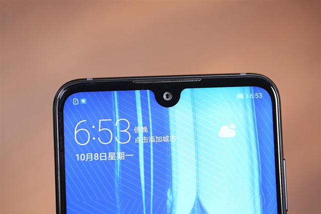 華為暢享Max值得買嗎?華為暢享MAX評測