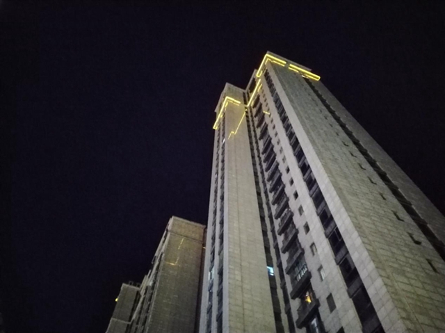 華為暢享Max值得買嗎?華為暢享MAX評測