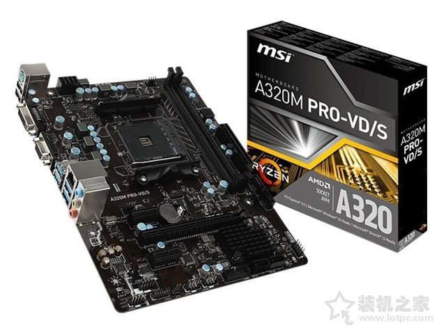 主機(jī)預(yù)算兩千元可流暢玩DNF、LOL、CF的銳龍APU電腦配置方案