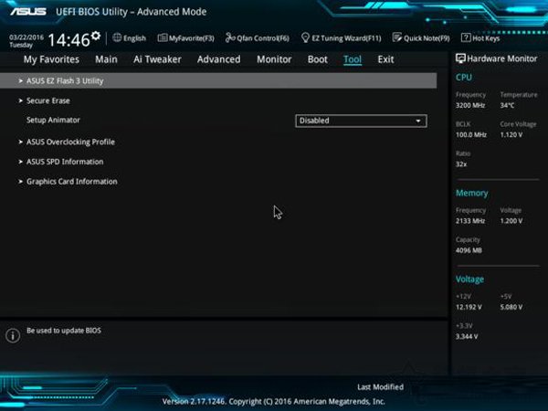 華碩主板如何升級BIOS？裝機之家分享華碩主板升級bios教程