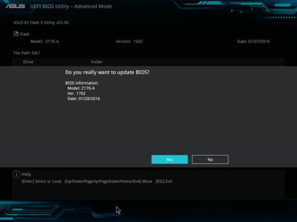 華碩主板如何升級BIOS？裝機之家分享華碩主板升級bios教程