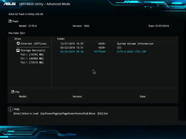 華碩主板如何升級BIOS？裝機之家分享華碩主板升級bios教程