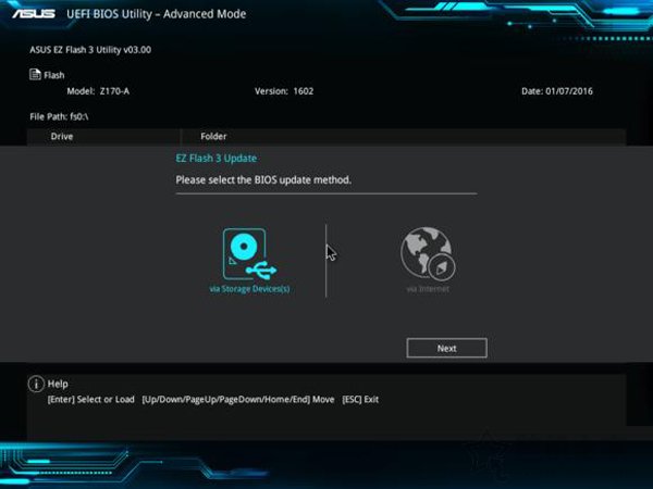 華碩主板如何升級BIOS？裝機之家分享華碩主板升級bios教程