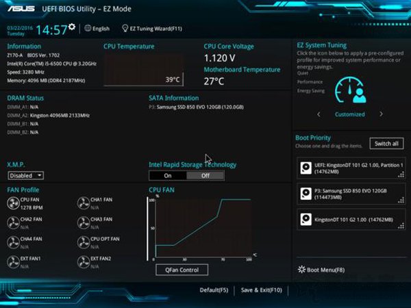 華碩主板如何升級BIOS？裝機之家分享華碩主板升級bios教程