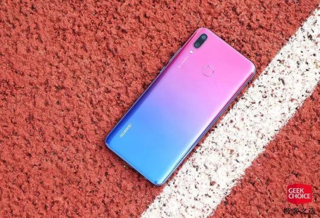 華為暢享 9 Plus/暢享 Max新品發(fā)布，千元機有了更“大”的選擇